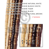 2 3mm coco heishe tiger