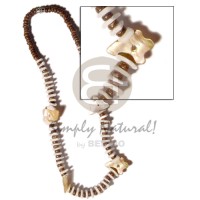 4 5mm coco Pokalet. natural brown with white