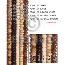 2 3mm coco pokalet natural white