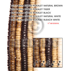 7 8mm coco pokalet black