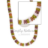 4 5mm Pokalet wine orange olive gren bleach white combination