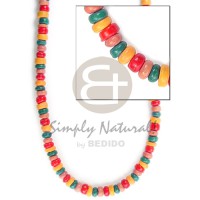 4 5mm coco Pokalet tan grn red mango orange