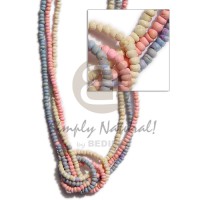 3 rows with knot  2 3 coco